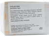 Крем для век / Eye Contour Cream / Renew купить