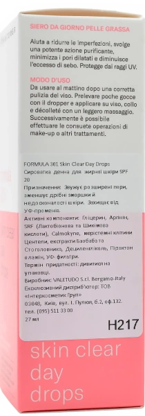 Денна сироватка для жирної шкіри / 301 SKIN CLEAR DAY DROPS SPF20 / Histomer купить