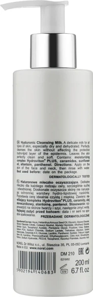 Гиалуроновое очищающее молочко / Hyaluronic Cleansing Milk / Norel купить