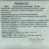Балансирующий крем для всех типов кожи / PROBIOTIC BALANCING CREAM / Holy Land купить