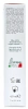 Увлажняющий успокаивающий крем / Savel Hydra BIOS Cream / Biogena купить