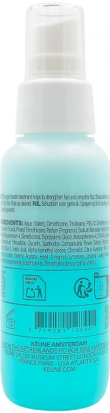 Двофазний спрей для розгладження та пом'якшення волосся / NEW Velvet Smooth 2Phase Spray - TRAVEL SIZE / KEUNE купить