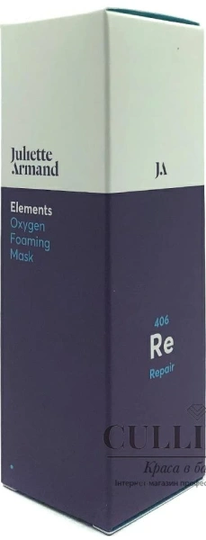 Маска-гель мгновенно освежает и обновляет кожу / Oxygen Foaming Mask / JULIETTE ARMAND купить