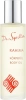 Масло для тіла Rahima / RAHIMA BODY OIL / Dr. Spiller купить