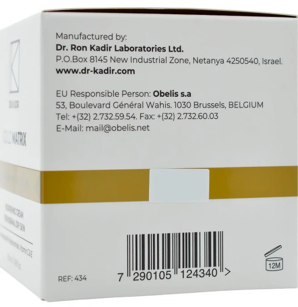 Поживний крем для нормальної/сухої шкіри Золотий Матрікс / Gold Matrix Nourishing Cream For Normal/Dry Skin / Dr.Kadir купить