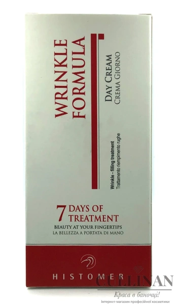 Крем 7 DAYS для кожи вокруг глаз и лица против морщин / WRINKLE Cream 7 DAYS / Histomer купить