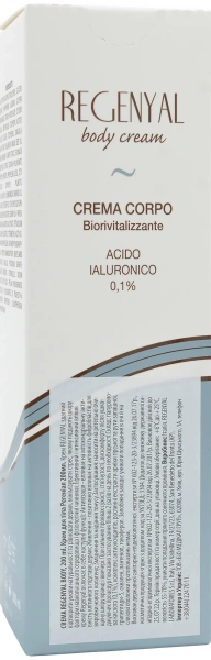 Біоревіталізуючий крем із гіалуроновою кислотою / Regenyal body cream / Sweet skin system купить