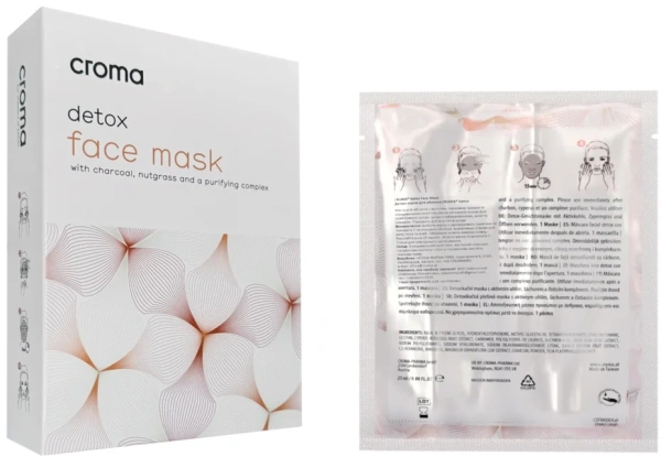 Маска для очищення, зволоження та сяйва шкіри / Croma detox mask / Croma купить