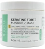 Маска для волосся з кератином / KERATINE FORTE MASQUE / Biocyte купить