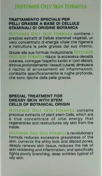 Крем двойного действия для жирной кожи / OILY SKIN Dual Action Cream / Histomer купить