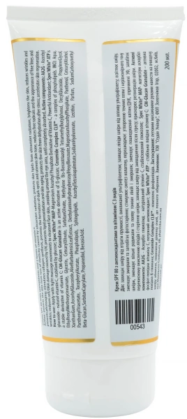Крем SPF 80 с антиоксидантами и витамином С / Cream SPF 80 with antioxidants and 3 forms of vitamin C / pHarmika купить
