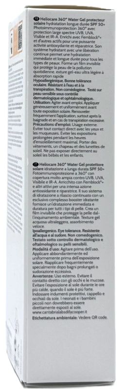 Сонцезахисний зволожуючий гель Heliocare 360º / HELIOCARE 360º WATER-GEL / Cantabria Labs купить