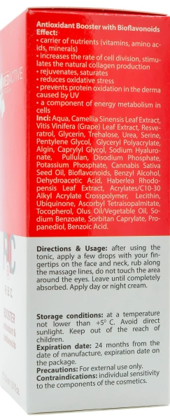 Антиоксидантний комплекс з біофлавоноїдами / R. B. C. BOOSTER antioxidant & bioflavonoids ph – 5,8 (АП +) / Medactive купить