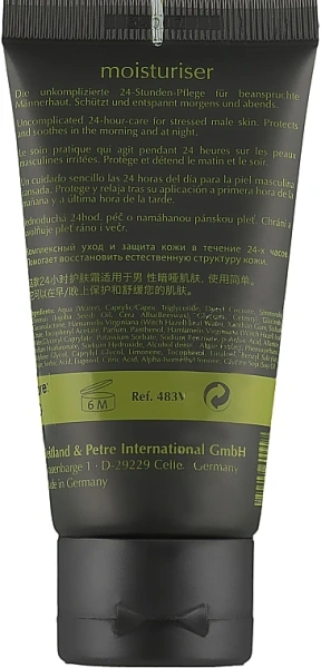 Увлажняющий крем / Moisturising Cream / Rosa Graf купить
