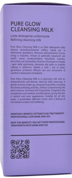 Молочко очищающее / Pure Glow Cleansing Milk / Histomer купить