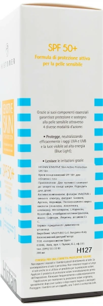 Крем солнцезащитный SPF50+ для лица и тела SENSITIVE / Sensetive Skin Active Protection SPF50+ / Histomer купить