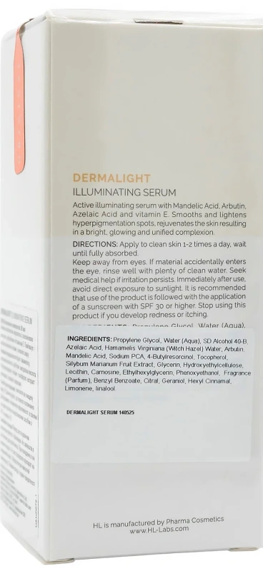 Відбілююча сироватка / DERMALIGHT ILLUMINATING SERUM / Holy Land купить