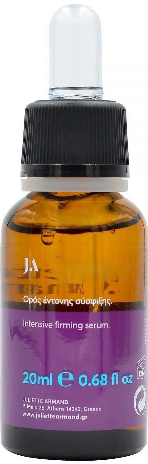 Сироватка рослинного походження / Lifting Fort Serum / JULIETTE ARMAND