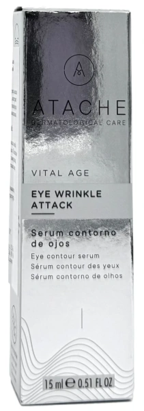 Крем для повік омолоджуючий / Retinol Eye Contour cream / Atache купить