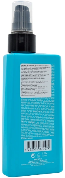 Разглаживающая сыворотка / 218 Smooth Me Serum / Framesi купить