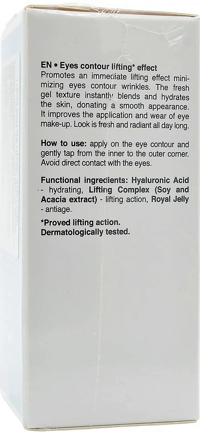 Гель для контура глаз мгновенный лифтинг / Eye Contour Gel / Verdeoasi