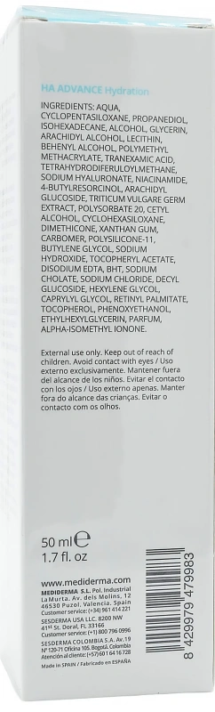 Увлажняющий крем-гель для лица / Hylanses MD Facial Gel Cream / Mediderma купить
