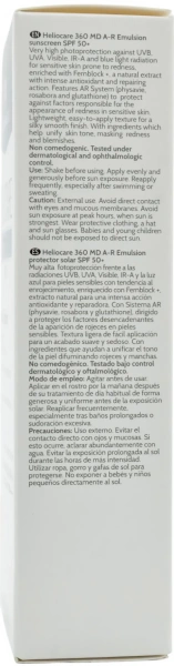 Сонцезахисна емульсія для шкіри схильної до почервоніння / MD A-R Emulsion SPF 50+ / Cantabria Labs купить