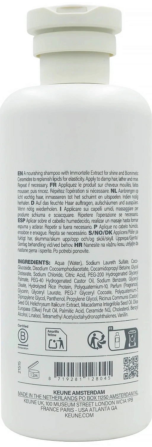 Шампунь «Основне живлення» / NEW Vital Nutrition Shampoo / Keune