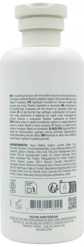 Шампунь «Основне живлення» / NEW Vital Nutrition Shampoo / Keune купить