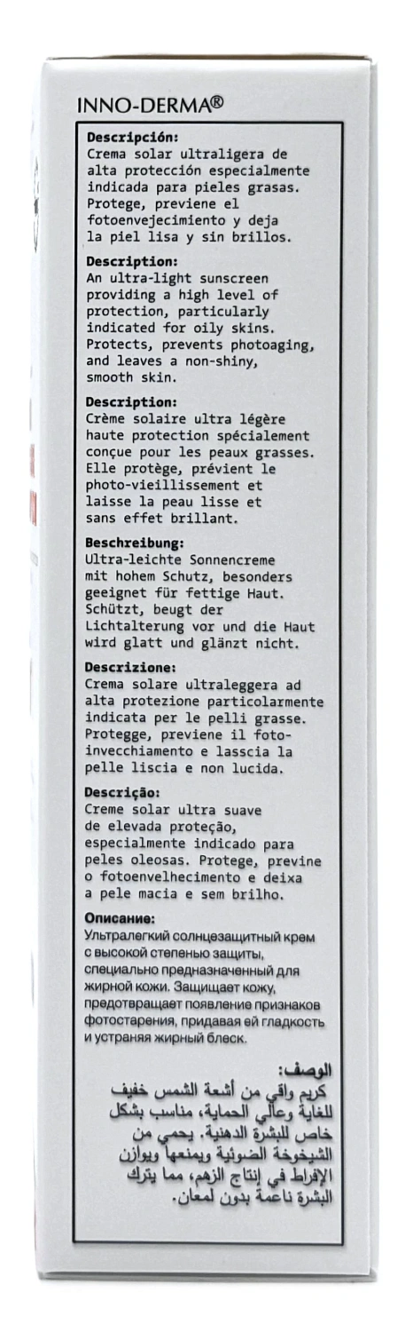 Cолнцезащитный крем SPF50+ для жирной кожи / SUNBLOCK SUN DEFENSE SPF50+ OILY SKIN / Innoaesthetics