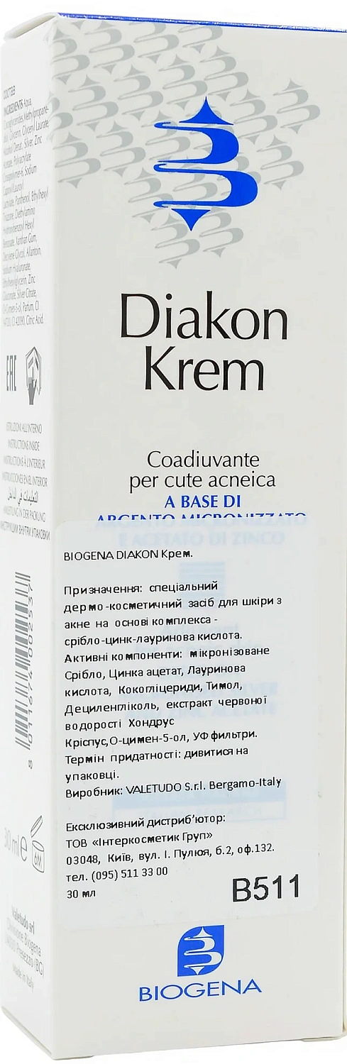 Крем проти акне / DIAKON KREM / Biogena