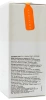 Отбеливающая сыворотка / DERMALIGHT ILLUMINATING SERUM / Holy Land купить