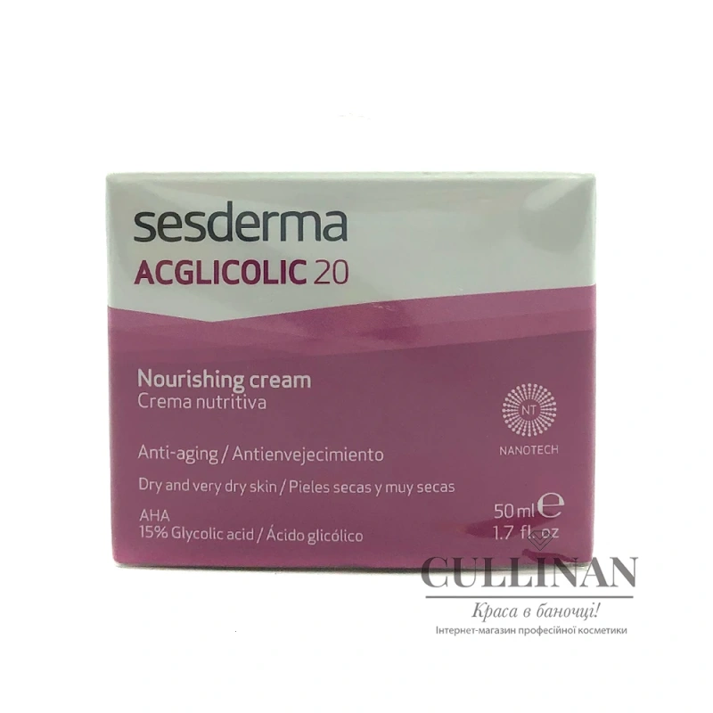 Питательный крем / ACGLICOLIC 20 NUTRITIVE CREAM / Sesderma купить