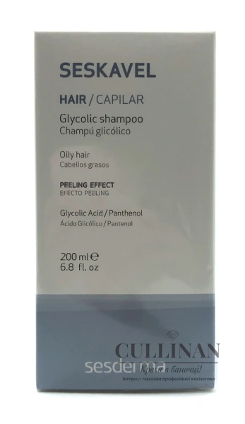 Шампунь с гликолевой кислотой / SESKAVEL GLYCOLIC SHAMPOO / Sesderma купить