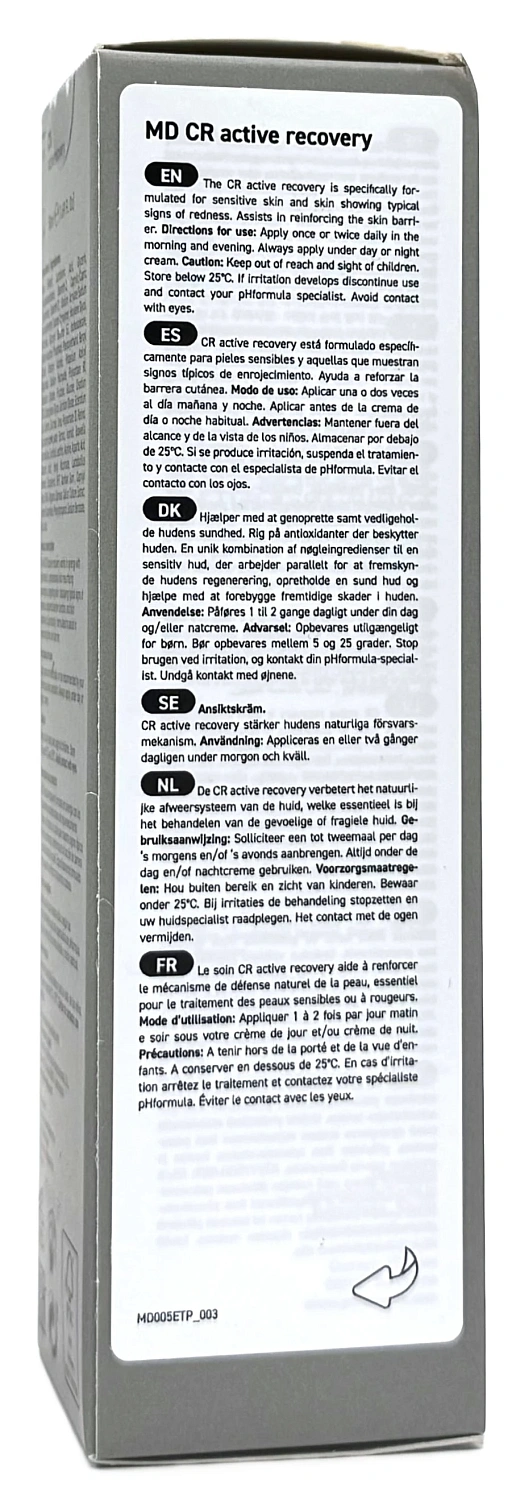 Восстанавливающий концентрат для чувствительной кожи / MD C.R. active recovery / pHformula