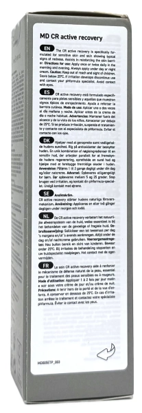 Восстанавливающий концентрат для чувствительной кожи / MD C.R. active recovery / pHformula купить