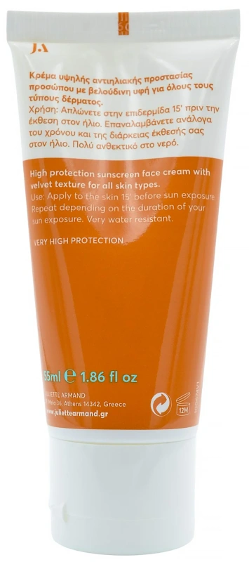 Солнцезащитный крем для лица / Face Velvet SPF50+ / JULIETTE ARMAND купить