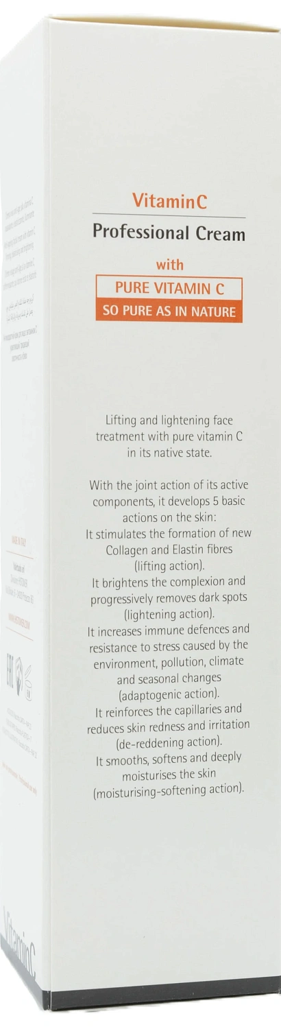 Крем для обличчя / VITAMIN C Professional Cream / Histomer