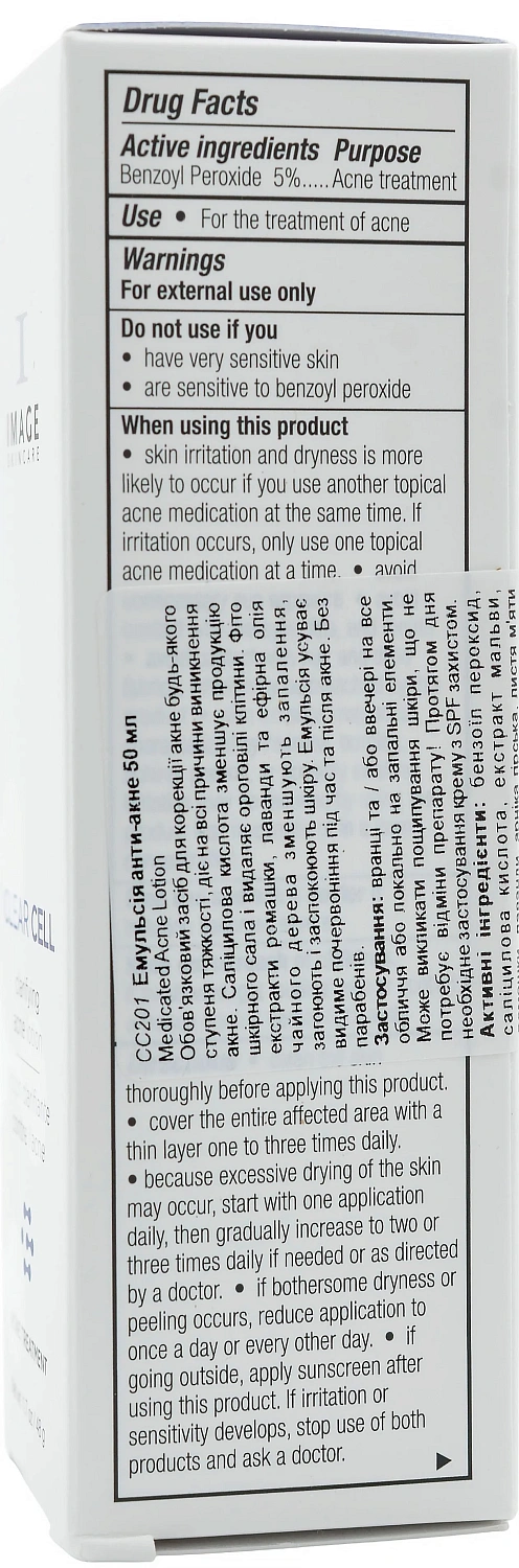 Емульсія анти-акне / CLEAR CELL Сlarifying Acne Lotion / Image Skincare