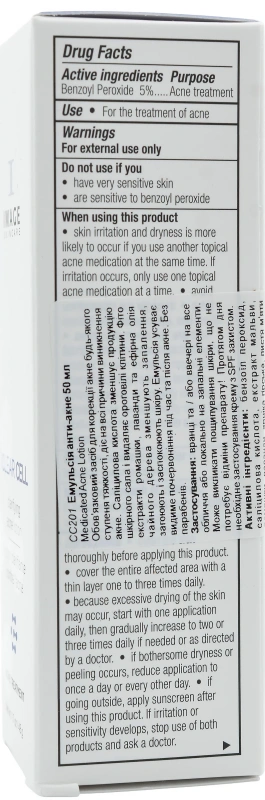 Емульсія анти-акне / CLEAR CELL Сlarifying Acne Lotion / Image Skincare купить