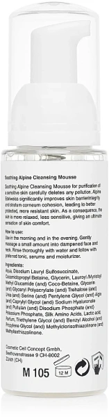 Пенка для очищения сухой кожи / Soothing Cleanser Alpine Mousse / MEDILUX
