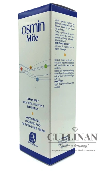 Крем детский увлажняющий защитный / Osmin MITE / Biogena купить