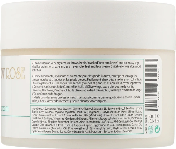 Смягчающий, увлажняющий и охлаждающий крем для ног / Feet & Legs Cream / Yellow Rose купить