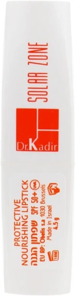 Сонцезахисна зволожуюча помада SPF50+ / Solar Zone protective nourishing Lipstick SPF50+ / Dr.Kadir купить