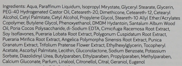 Сыворотка молодости 26% / Fundamental Youth Concentrate 26% Pro-Collagen Skin Re-Sculpture / Chantarelle купить