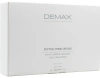 Пептидная карбокситерапия с орхидеей / PEPTIDE PRIME ORCHID / Demax купить