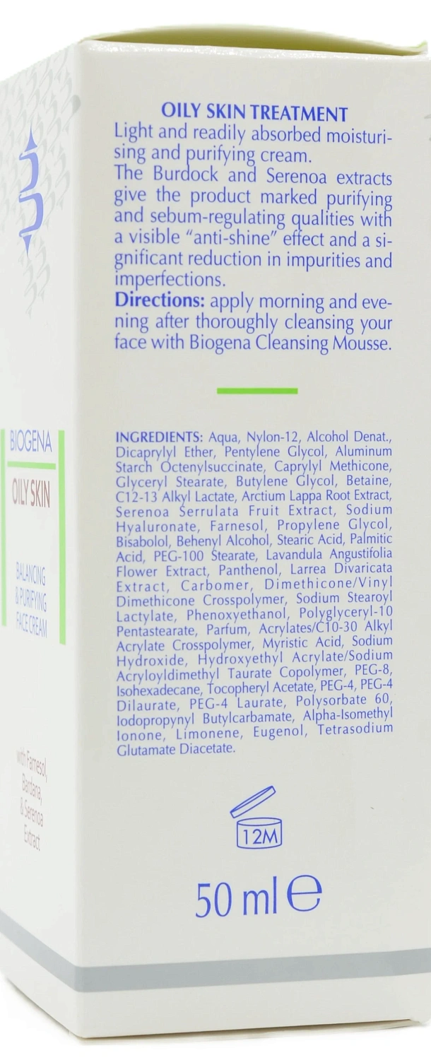 Крем для жирной кожи / OILY SKIN / Biogena