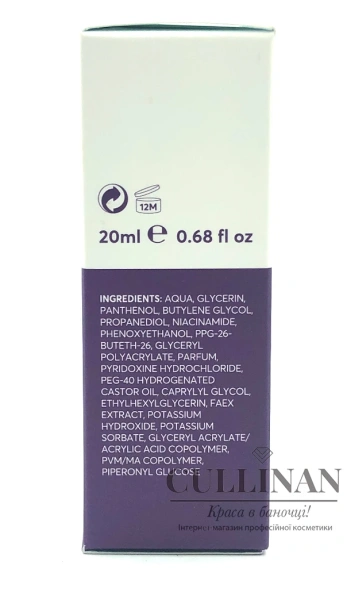 Сыворотка с витаминами В1, В2, В3, В5, В6 и В12 / Vitamin B Complex Serum / JULIETTE ARMAND купить