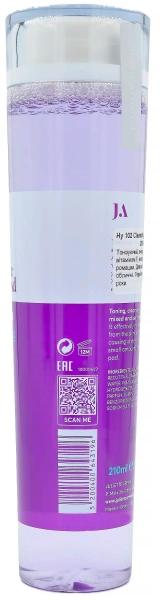 Лосьон с высоким содержанием активных ингредиентов / Cleansing Tonic Lotion / JULIETTE ARMAND купить