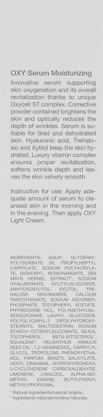 Кислородная сыворотка для лица / Aqua Sens OXY Serum Moisturizing / Alissa Beaute купить